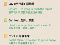 -昂立青少儿成长中心(长宁仙霞校区)