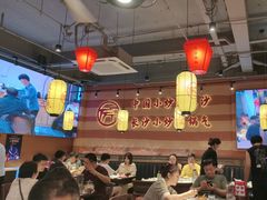 -匠熙小馆(崇文门店)