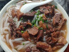 -三鄉濑粉·铭珠粥粉