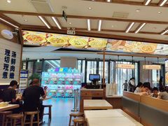 -粉小主·贵州酸汤牛肉粉(南京仙林金鹰店)