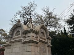 -观象山公园