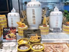 -川骄海鲜自助(亚运村店)