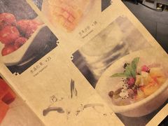 -大渔之观(安贞店)