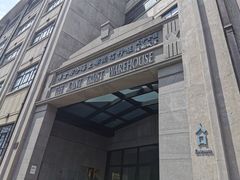 -上海四行仓库抗战纪念馆