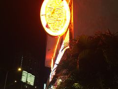 -文东记(马里士他店)