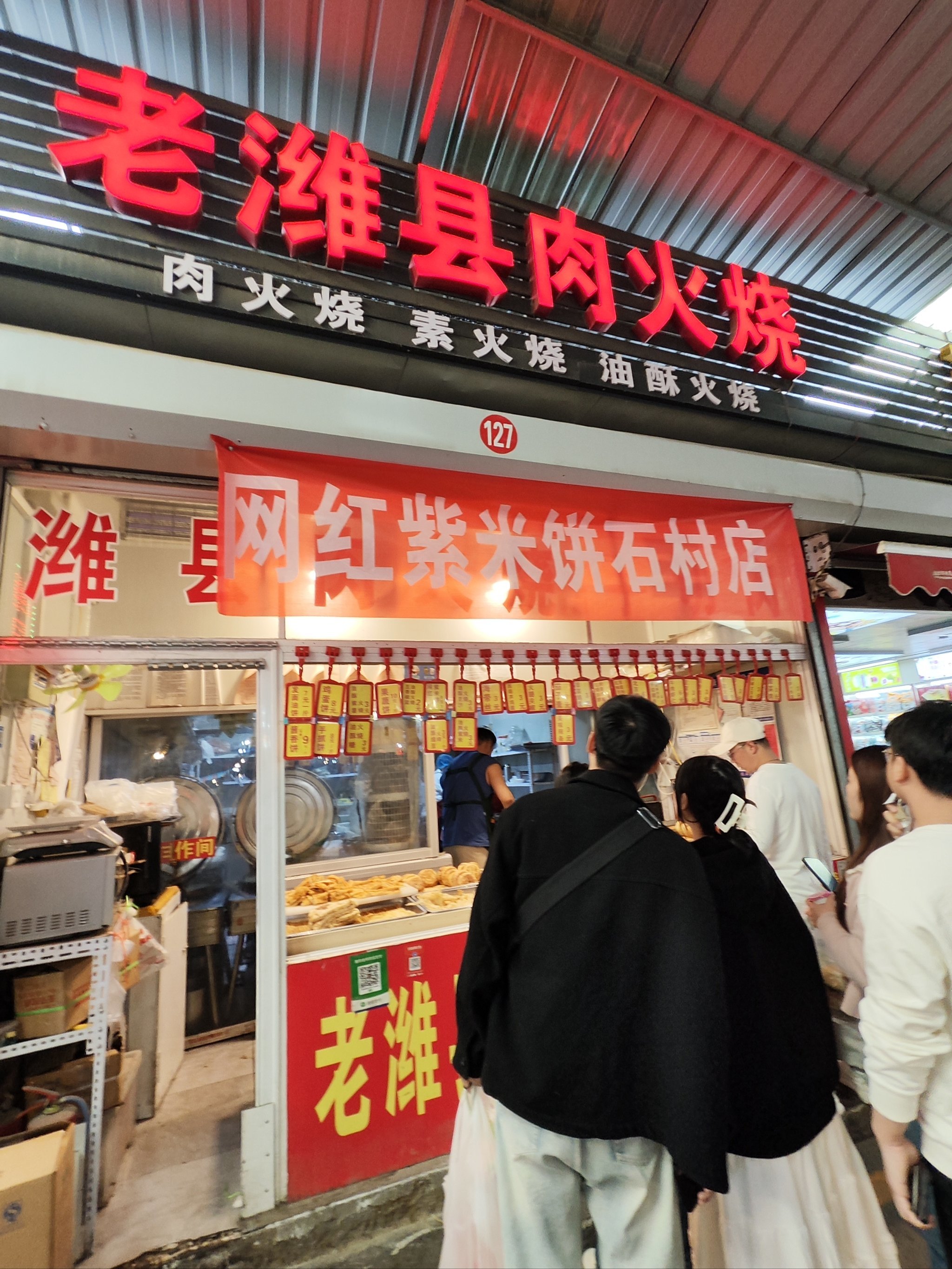 https://qcloud.dpfile.com/pc/GDJTNyQqyU7kk2hDYLZyek_yi9pqWv8PWOgsRZeflKM_vR8Qs76kpe0eJSO1tKpmY0q73sB2DyQcgmKUxZFQtw.jpg