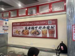 -孖记茶档·热腾茶餐(乐峰店)