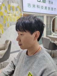 -吉米护肤造型