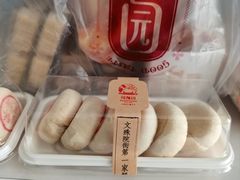 -闻酥园(青羊区文殊坊店)