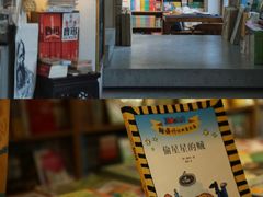 -宁波鄞州印象城