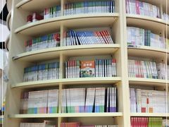 -新华书店(沙坪坝书城店)