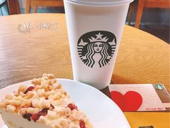 -星巴克(张家港谷渎港店)