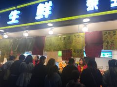 门面-家辉生鲜超市(东五路店)