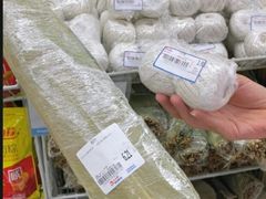 -人人乐购物广场(开发区店)