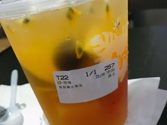 -艾薯夫妇Aysh(福田星河COCOPark店)