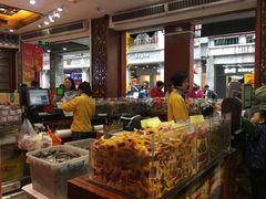 -皇上皇腊味店(下九路店)