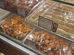 -赞记龙凤礼饼(广州市二宫向群宾馆店)