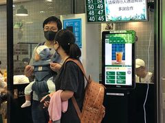 -华嫂冰室(尖沙咀店)