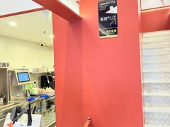 -唐沫茶兮(仓山万达金街店)