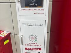 -广州白天鹅宾馆