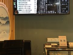 -红小满休闲餐厅(十全街店)