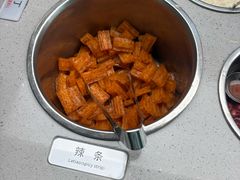 -海底捞火锅(高科东路店)