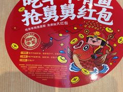 -老娘舅(吴淞路店)