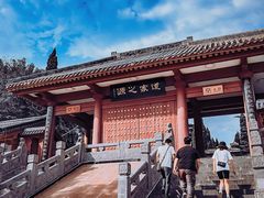-函谷关历史文化旅游区
