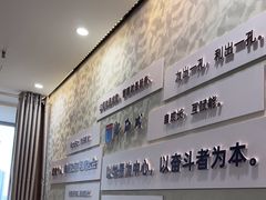 -新励成演讲口才培训(广州海珠学训中心)