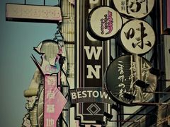 -麗枫酒店(深圳机场福永地铁站店)