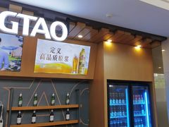 -上海吉臣维景酒店·维多利亚餐厅