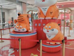 -太原茂业天地购物中心