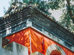 -龙庆峡风景区