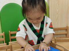 -婴智贝佳蒙特梭利早教托育中心(杨浦店)