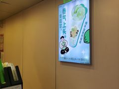 -桂桂茶(恒基名人店)