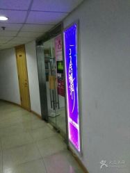 -余祖萍专业经络瘦身