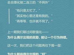 -惟初心理咨询工作室(静安分店)