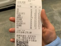 -老湖南民间菜·牛肉十八炒(花都店)