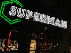 -懒人Club运动健身·运动康复·私教(三迪中心店)