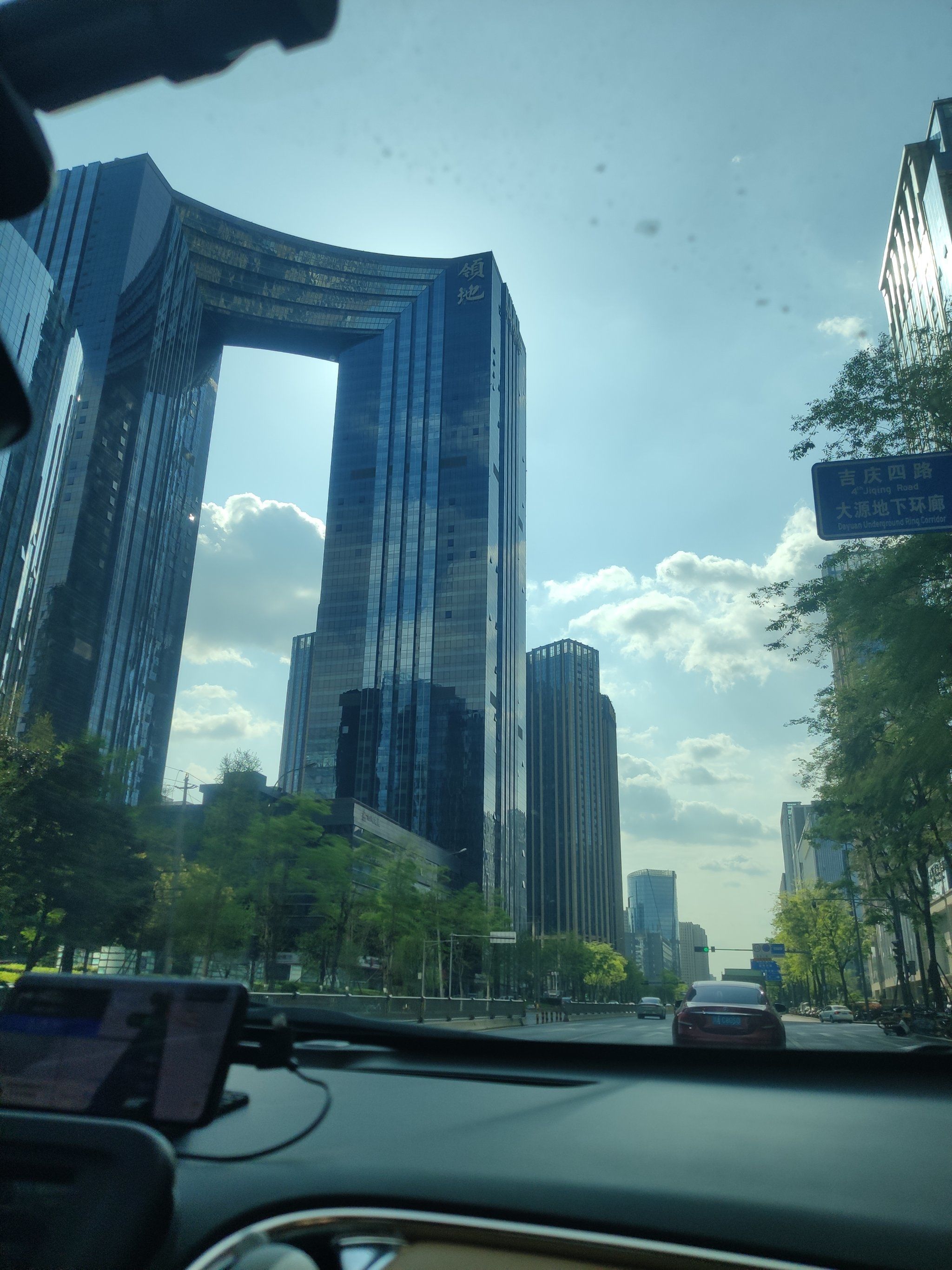 天府二街大裤衩