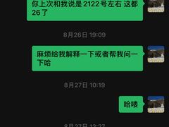 -威尔仕健身(丁香国际店)