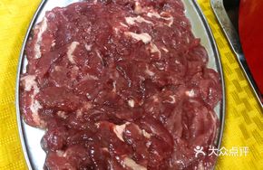 Horse Meat Slices