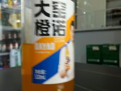 -齐齐哈尔烤肉·烧烤·烤鱼(万科时一区店)