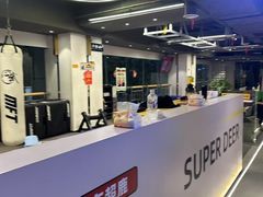-超鹿运动(达信大厦店)