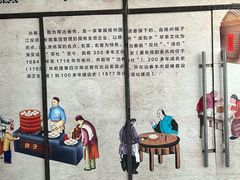 -冶春茶社(珍园店)