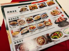 -清晖小苑•顺德地方菜(壹海城店)