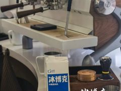 -COMPANION COFFEE小伴咖啡