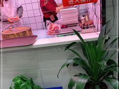 -古乐牛香·鲜牛肉牛杂火锅(吴江三里桥运东商业广场店)