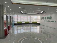 -平衡体检(友谊分院)