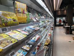 -盒马鲜生(皇庭广场店)
